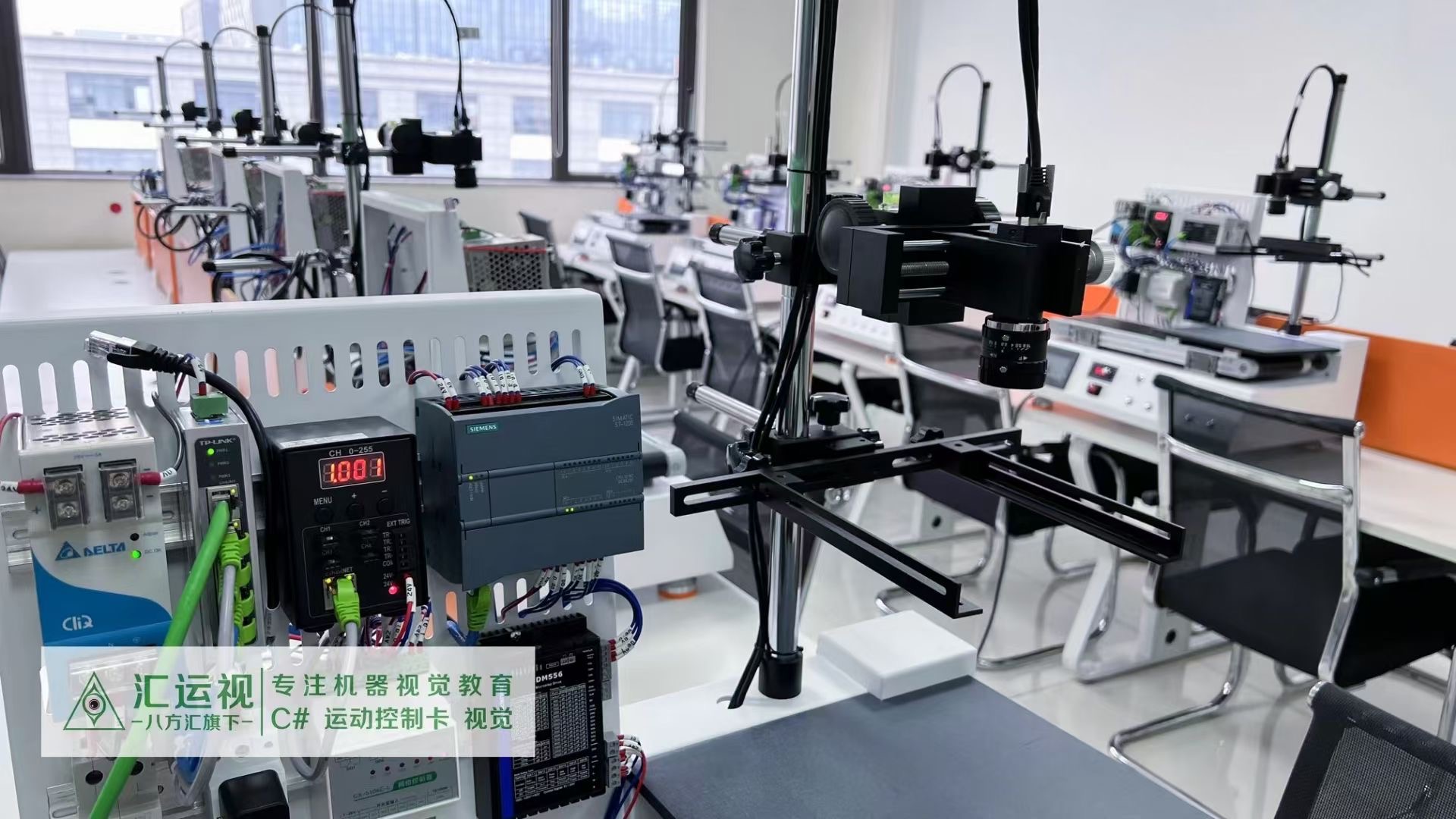 汇运视-机器视觉